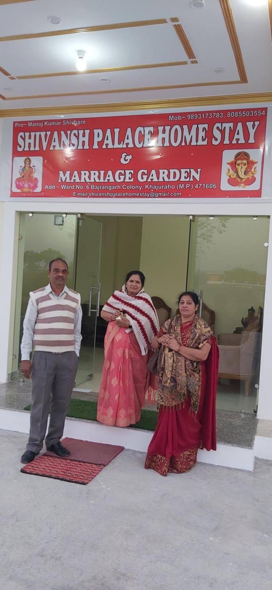 Shivansh Palace Homestay & Marriage Garden Khajurāho エクステリア 写真