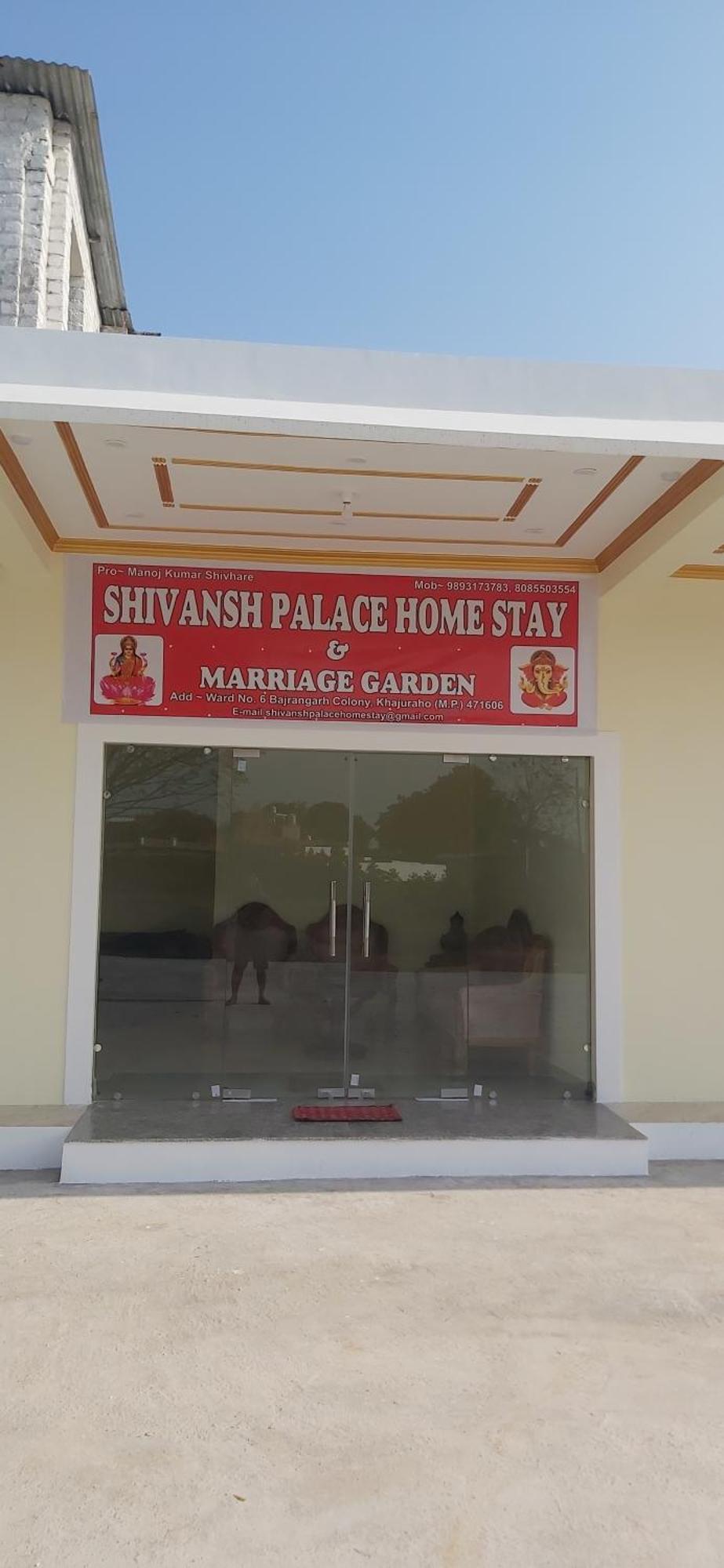 Shivansh Palace Homestay & Marriage Garden Khajurāho エクステリア 写真
